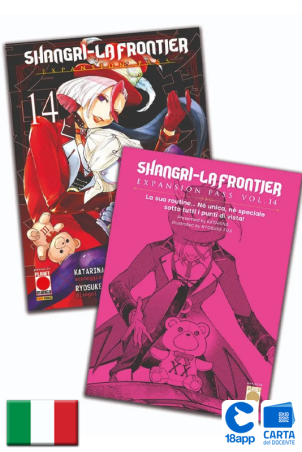 Shangri-La Frontier 14 Expansion Pass di Katarina, Ryosuke Fuji