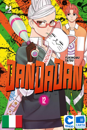 Dandadan 12 di Yukinobu Tatsu