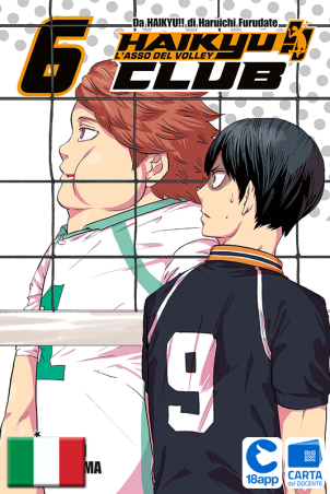 Haikyu!! Club 6 di Haruichi Furudate, Kyohei Miyajima