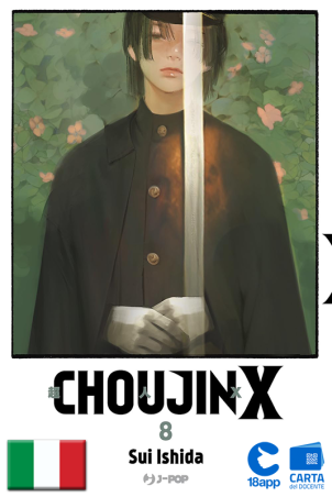 Choujin X 8 di Sui Ishida