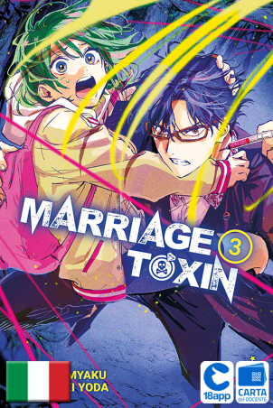 Marriagetoxin 3 di Joumyaku, Mizuki Yoda
