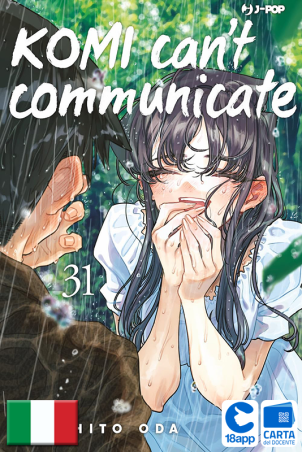 Komi Can'T Communicate 31 di Tomohito Oda