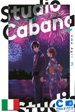 Studio Cabana 3 di Agri Uma