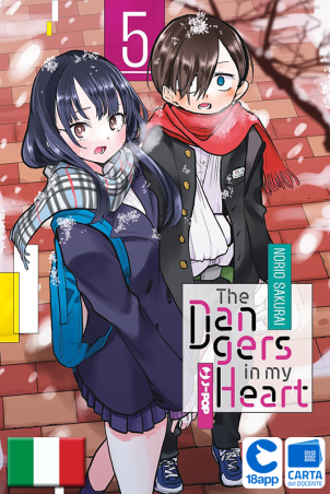 The Dangers In My Heart 5 di Norio Sakurai