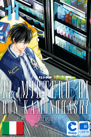 Il Mistero Di Ron Kamonohashi 11 di Akira Amano