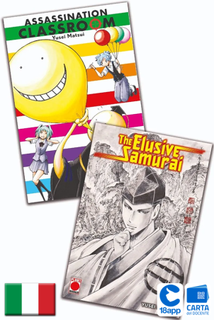The Elusive Samurai 8 + Assassination Classroom 1 Variant di Yusei Matsui