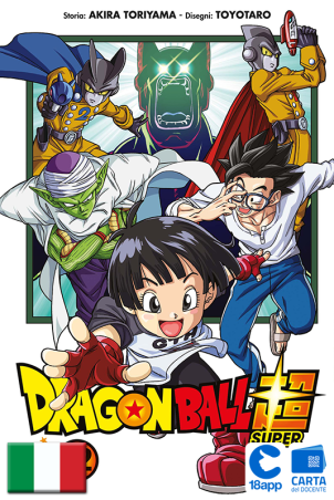Dragon Ball Super 22 di Akira Toriyama, Toyotaro