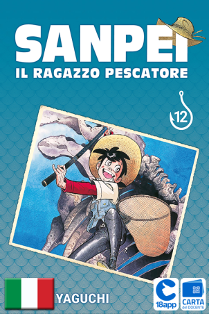 Sanpei Il Ragazzo Pescatore Tribute Edition 12 di Takao Yaguchi