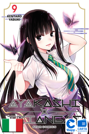 Ayakashi Triangle 9 di Kentaro Yabuki