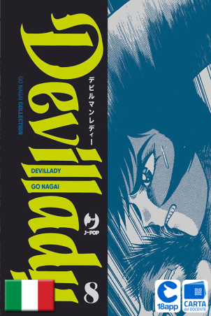 Devillady 8 di Go Nagai