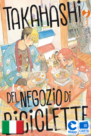 Takahashi Del Negozio Di Biciclette 3 di Arare Matsumushi