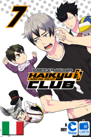 Haikyu!! Club 7 di Haruichi Furudate, Kyohei Miyajima