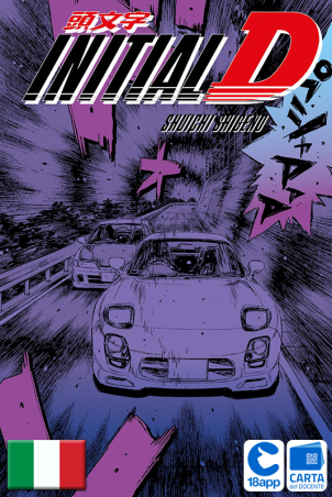 Initial D 10 di Shuichi Shigeno