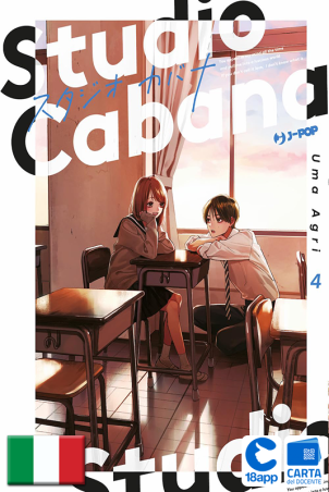 Studio Cabana 4 di Agri Uma