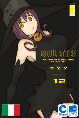 Soul Eater Ultimate Deluxe Edition 12 di Atsushi Ohkubo