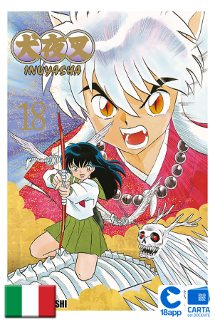Inuyasha Wide Edition 18 di Rumiko Takahashi