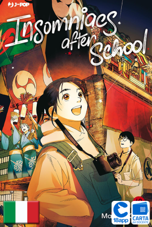 Insomniacs After School 12 di Makoto Ojiro