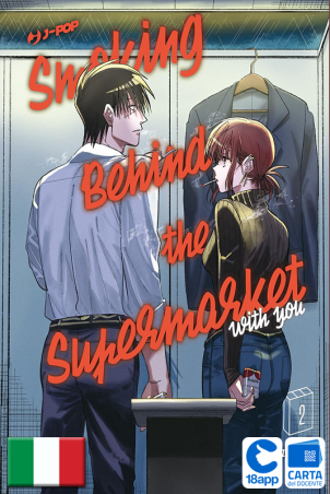 Smoking Behind The Supermarket With You 2 di Jinushi
