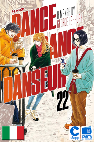 Dance Dance Danseur 23 di George Asakura