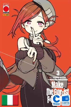 Make The Exorcist Fall In Love 3 Variant di Aruma Arima, Masuku Fukayama