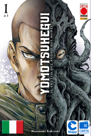 Yomotsu Hegui - Il Frutto Del Regno Dei Morti 1 di Masasumi Kakizaki