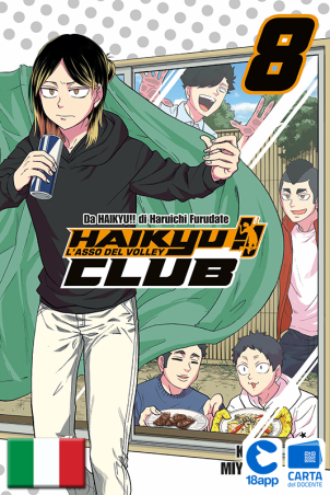 Haikyu!! Club 8 di Haruichi Furudate, Kyohei Miyajima