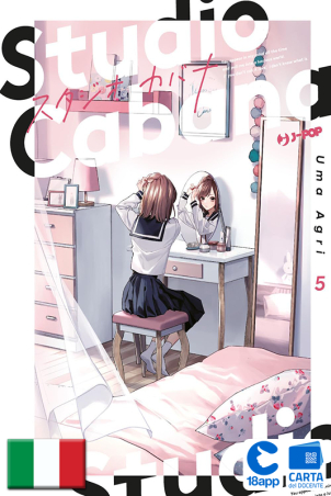 Studio Cabana 5 di Agri Uma