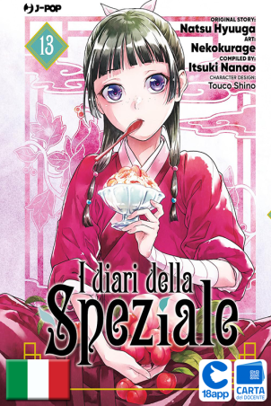 I Diari Della Speziale 13 di Natsu Hyuuga, Itsuki Nanao, Nekokurage