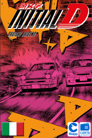 Initial D 11 di Shuichi Shigeno