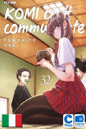 Komi Can'T Communicate 32 di Tomohito Oda