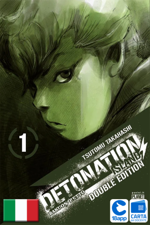 Detonation Island - Double Edition 1 di Tsutomu Takahashi