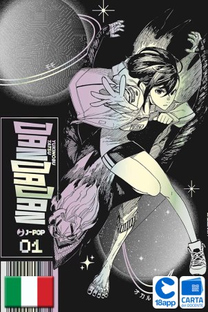 Dandadan 1 - Variant 2024 di Yukinobu Tatsu