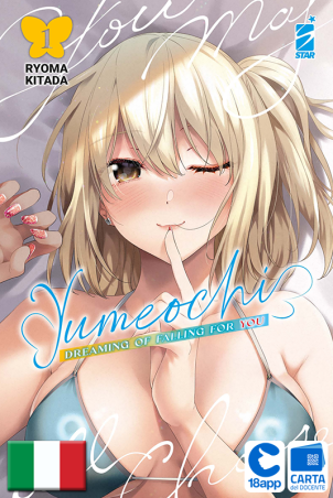 Yumeochi: Dreaming Of Falling For You 1 Variant di Ryoma Kitada