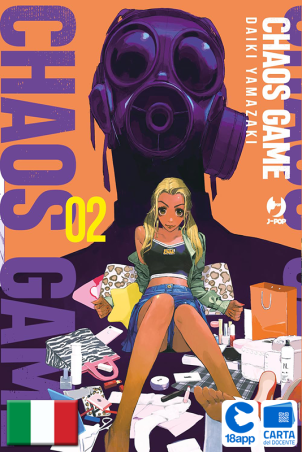 Chaos Game 2 di Daiki Yamazaki