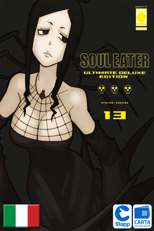 Soul Eater Ultimate Deluxe Edition 13 di Syun Matsuena