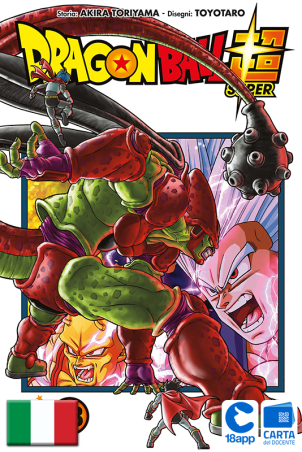 Dragon Ball Super 23 di Akira Toriyama, Toyotaro