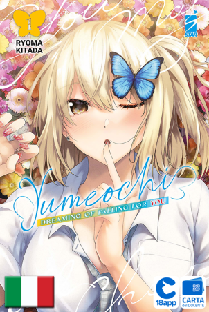 Yumeochi: Dreaming Of Falling For You 1 di Ryoma Kitada