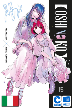 Oshi No Ko 15 di Aka Akasaka, Mengo Yokoyari