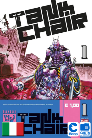 Tank Chair 1 - Cut Price di Manabu Yashiro