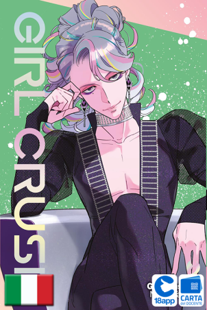 Girl Crush 5 di Midori Tayama