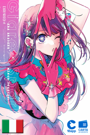 Oshi No Ko Illustration Collection - Glare X Sparkle di Aka Akasaka, Mengo Yokoyari, Doga Kobo / Editore J-Pop