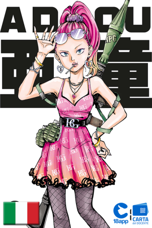 Adou 8 di Amano Jaku