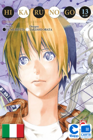 Hikaru No Go Ultimate Deluxe Edition 13 di Yumi Hotta, Takeshi Obata