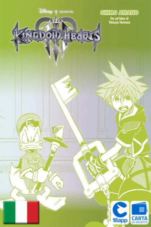 Kingdom Hearts III 1 Variant di Shiro Amano, Tetsuya Nomura