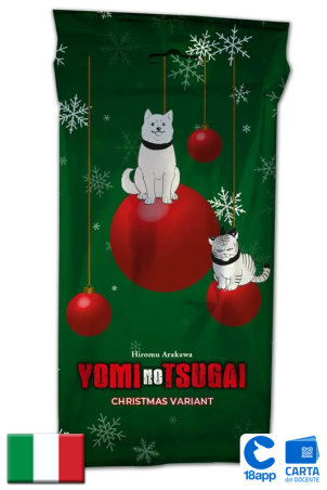 Yomi No Tsugai 1 Christmas Variant di Hiromu Arakawa