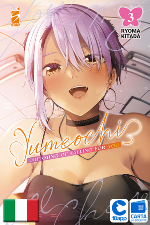 Yumeochi: Dreaming Of Falling For You 3 di Ryoma Kitada
