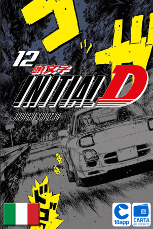 Initial D 12 di Shuichi Shigeno