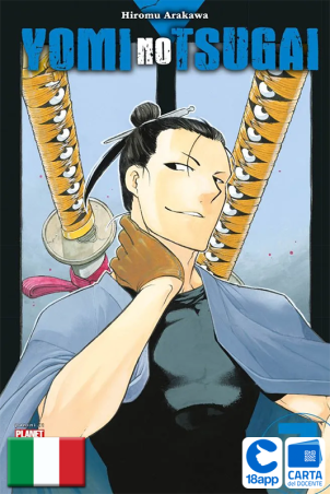 Yomi No Tsugai 7 di Hiromu Arakawa