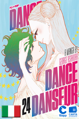 Dance Dance Danseur 24 di George Asakura