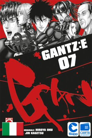 Gantz:E 7 di Jin Kagetsu, Hiroya Oku